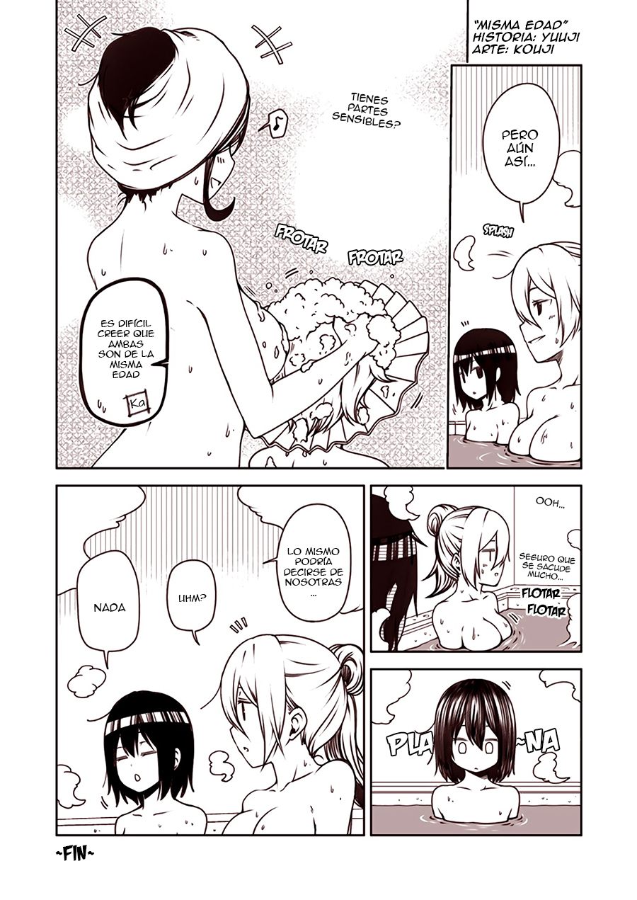 Image preload