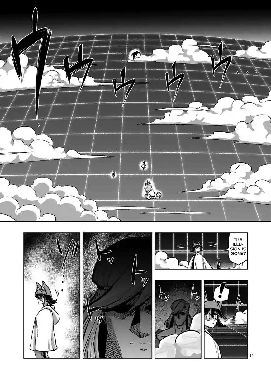 Chapter 91 image 11