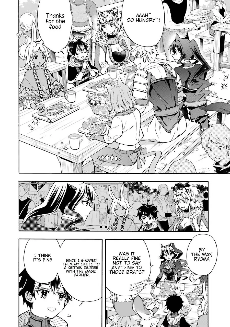 14928634 900 1280 207424