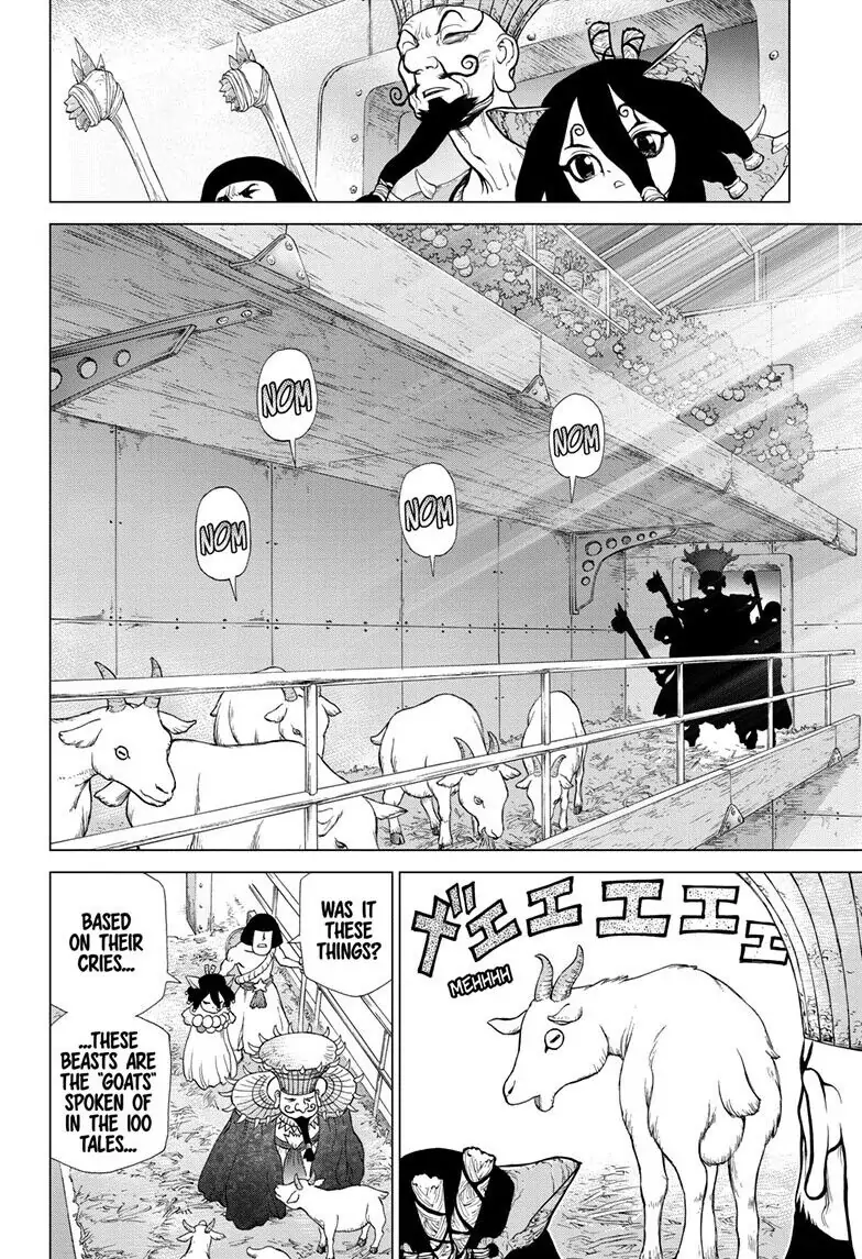 Chapter 108 image 18