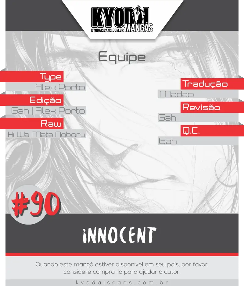 Innocent (SAKAMOTO Shinichi)-Chapter 90