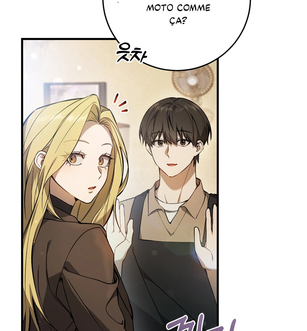 76472148 1000 1080 87300