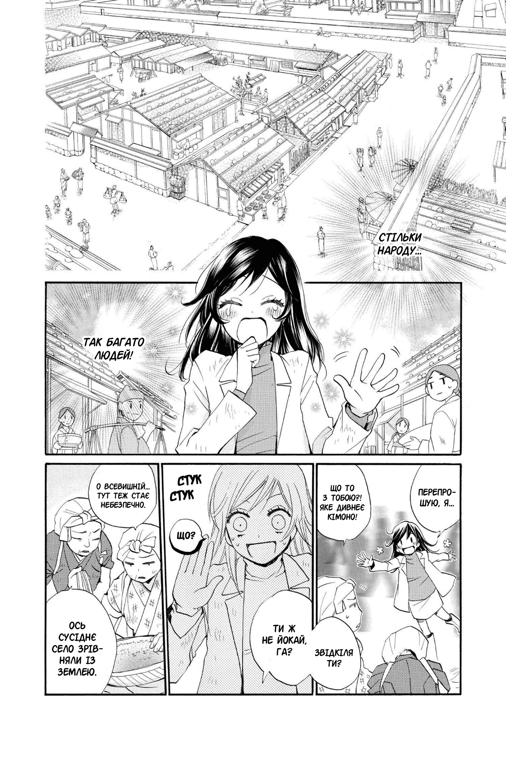 66696866 1920 2880 1374016