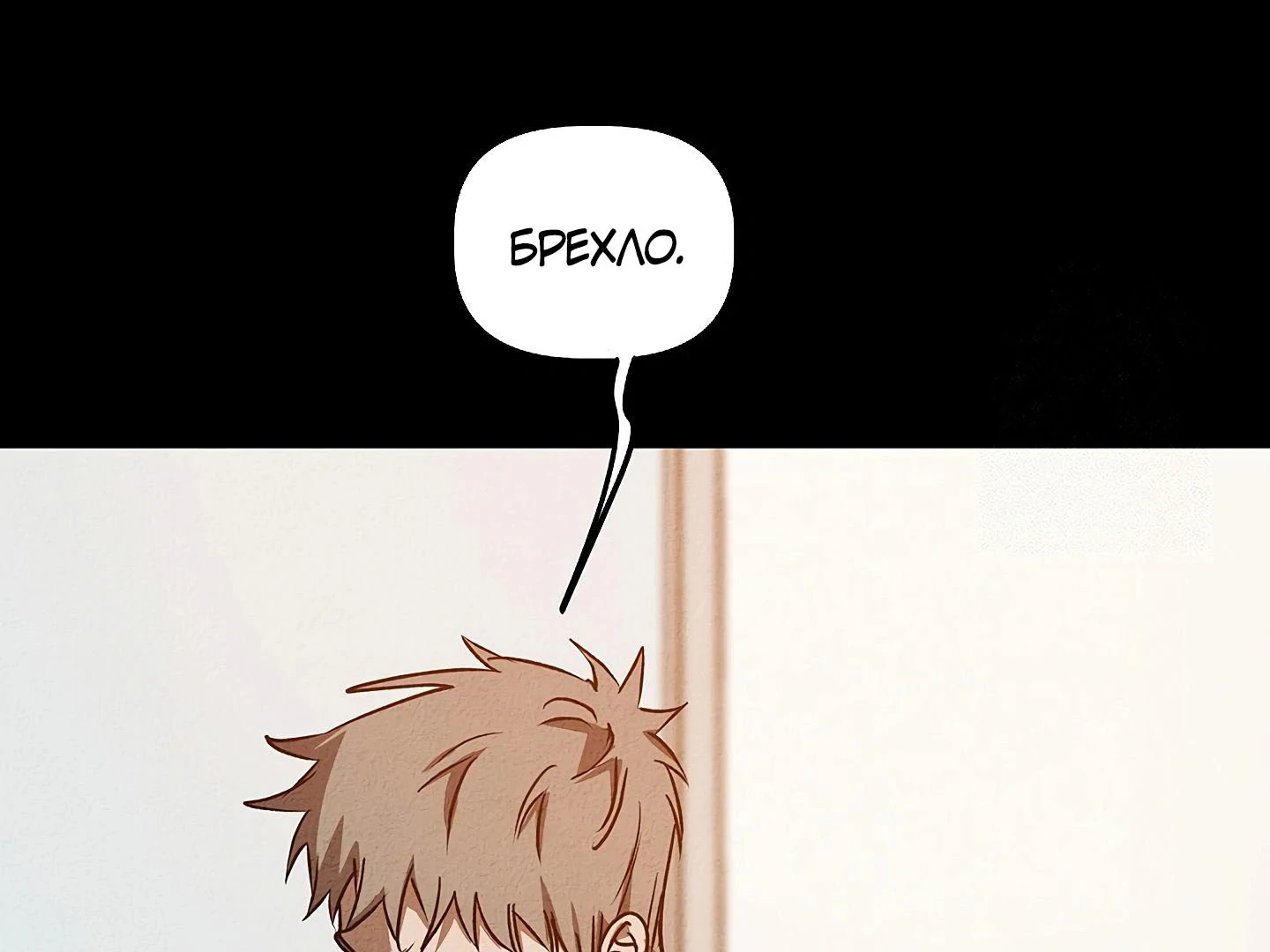 88974342 1440 1080 60188