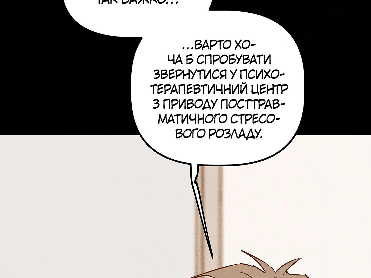 88974350 1440 1080 82712