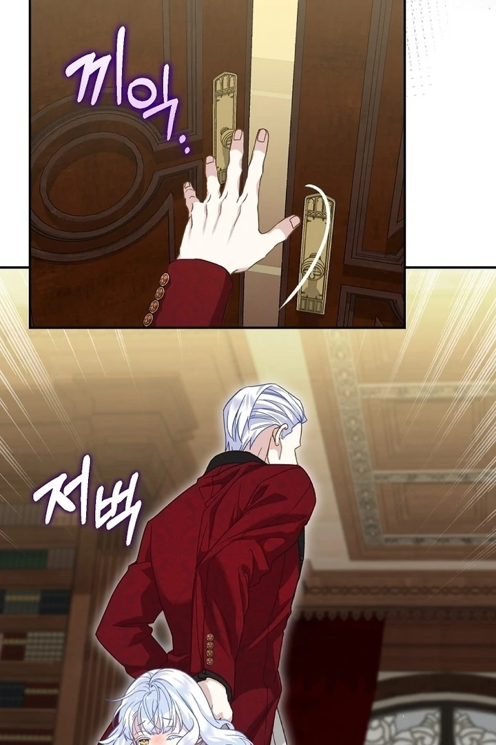 76473146 720 1080 88230