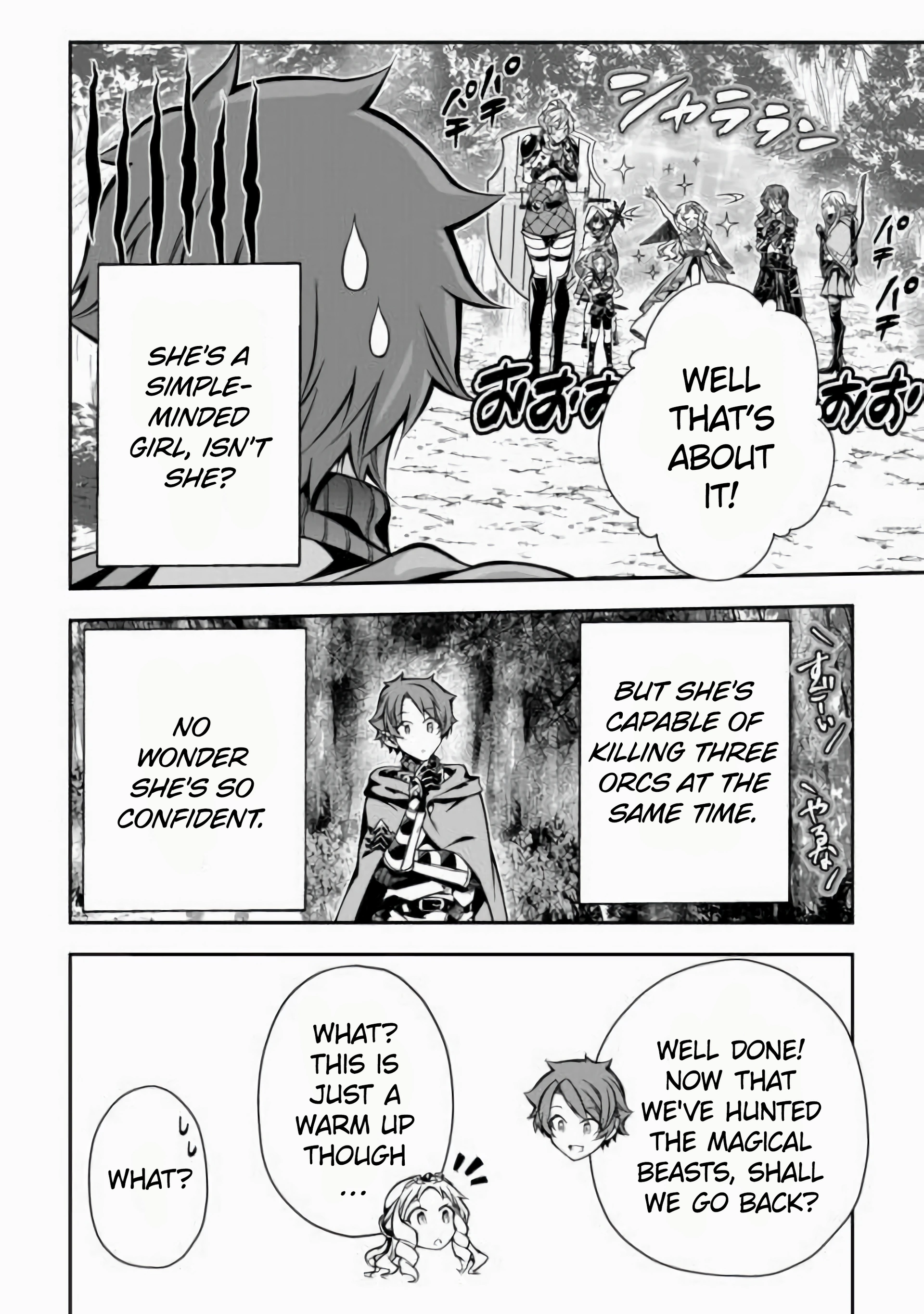 Ch.12 30 66465669 1920 2730 604582