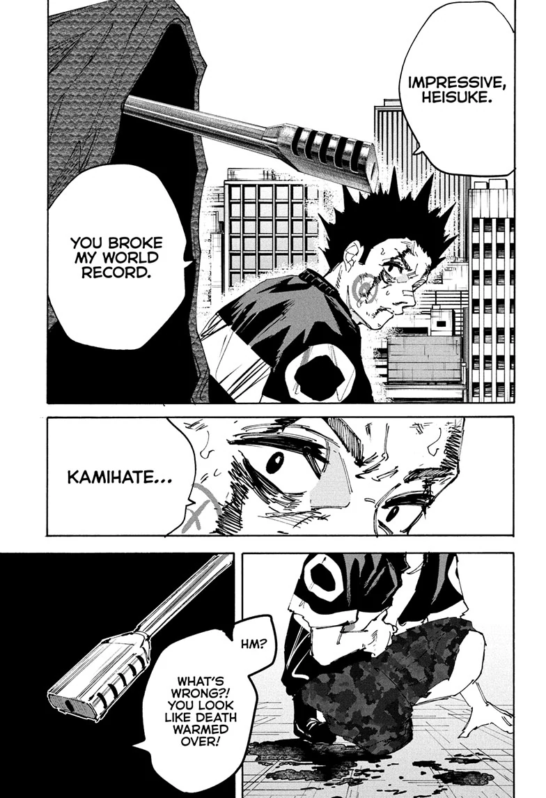 Chapter 230 image 4